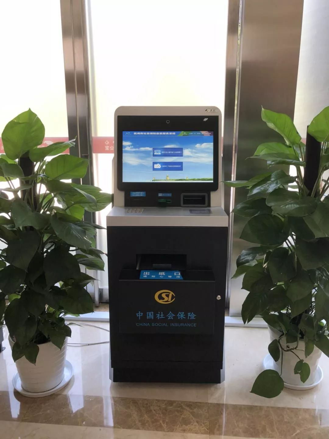 扬州24小时医保取现回收(300以内医保提取微信)