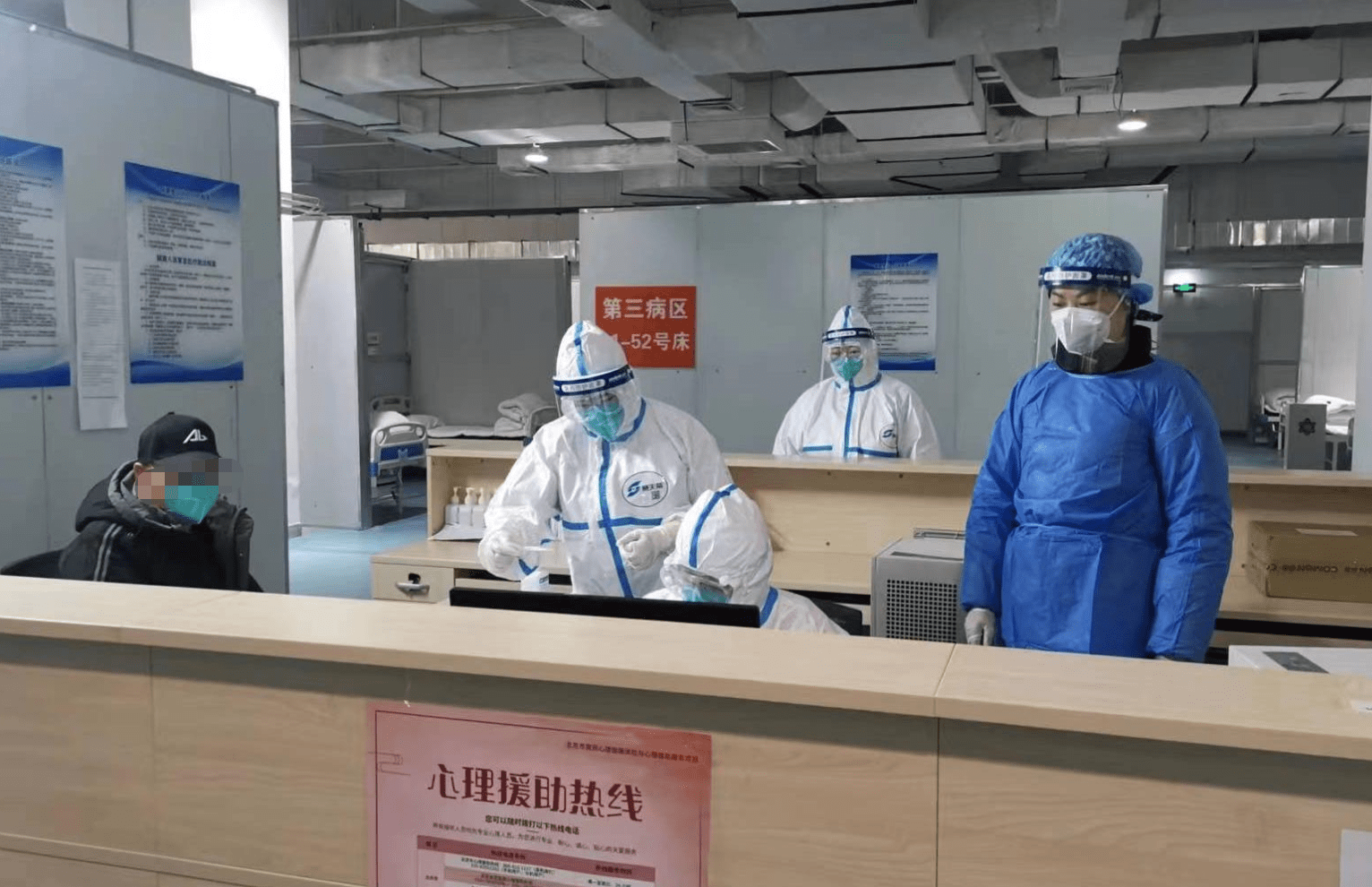 扬州24小时套医保卡回收联系方式(高价回收医保卡联系方式)