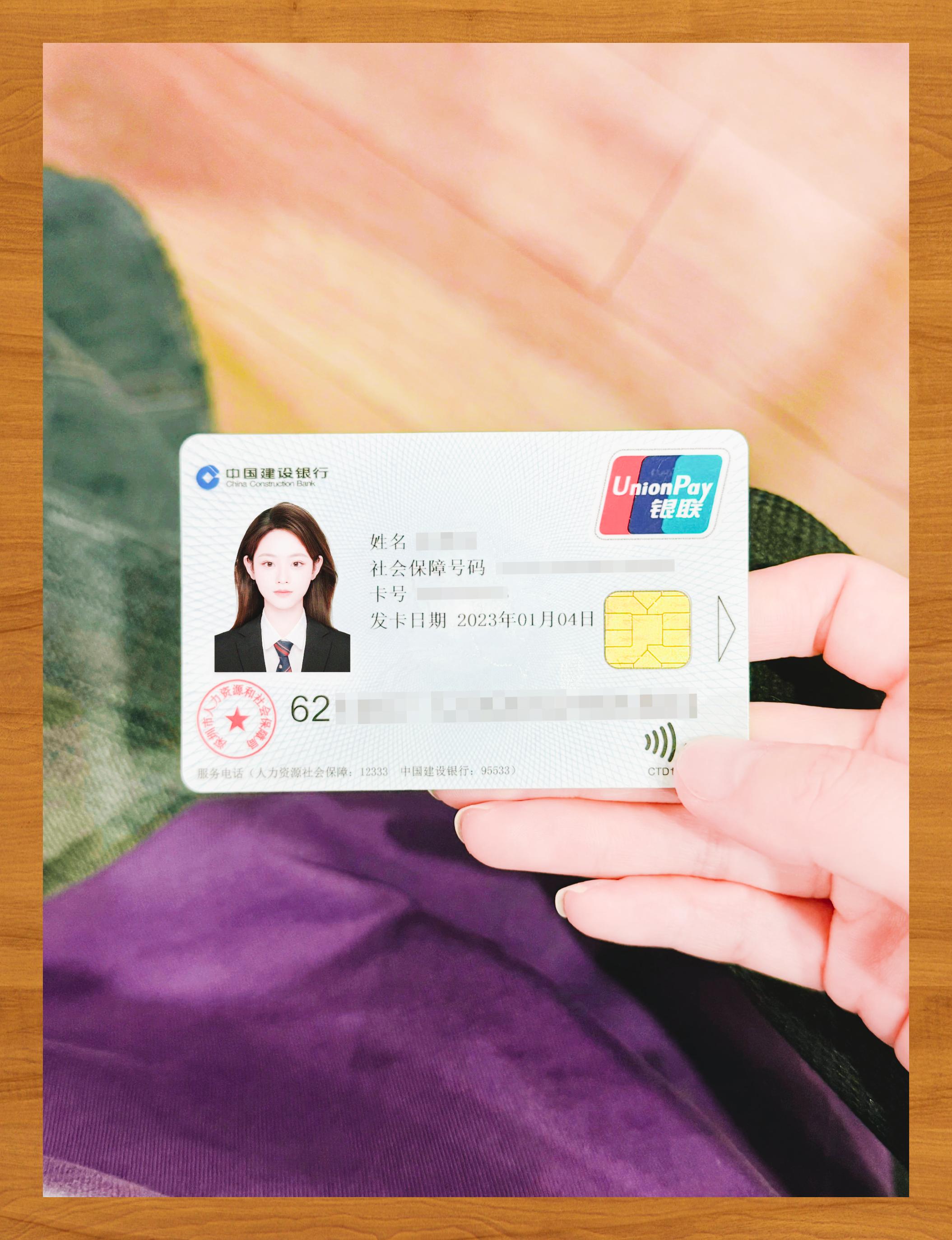 扬州医保卡套取现金渠道(急用钱如何提取医保卡里的钱)