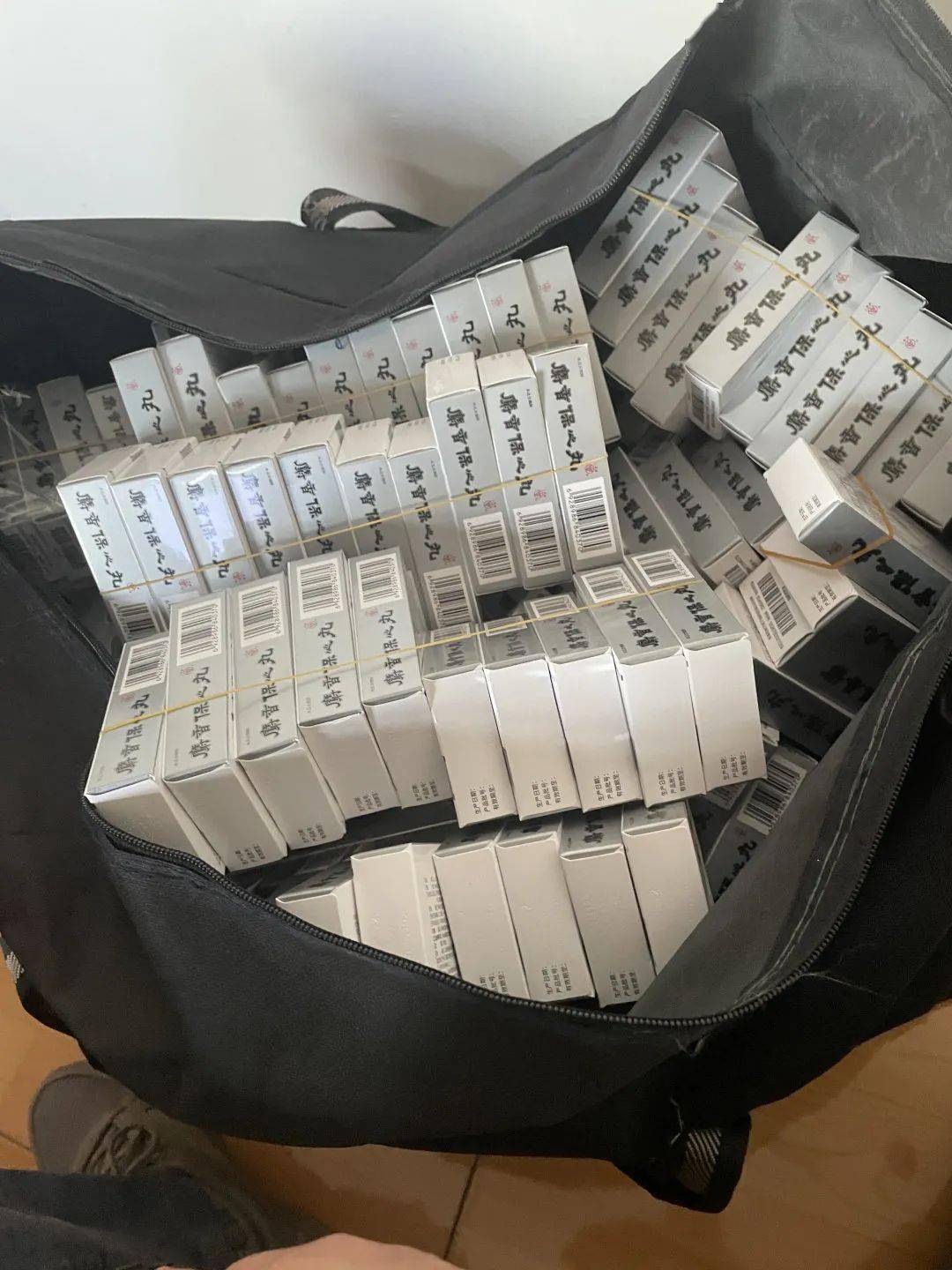 扬州24小时医保取现回收(在线24小时回收vx)