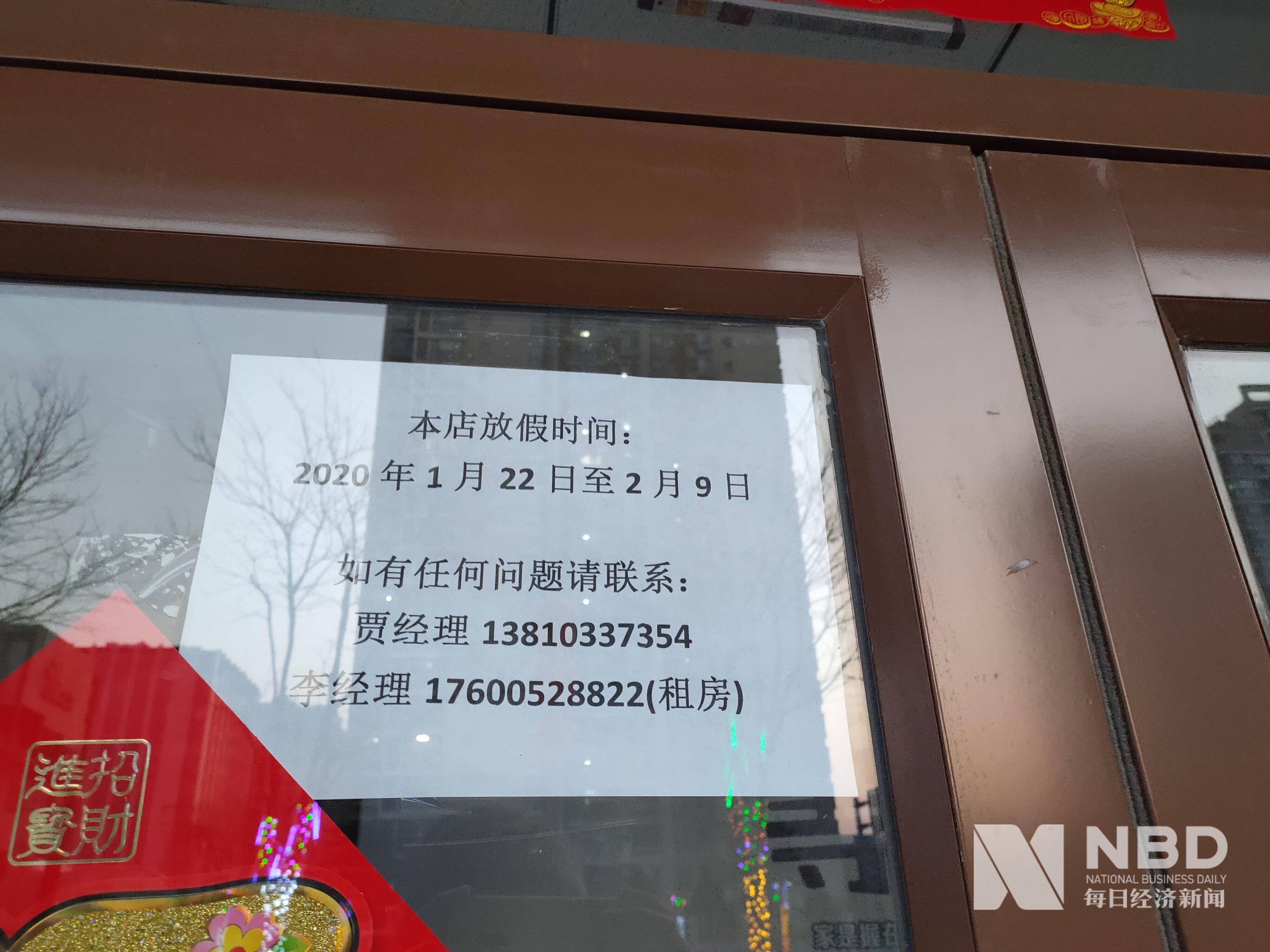 扬州医保提取中介(北京医保提取现金需要什么手续)