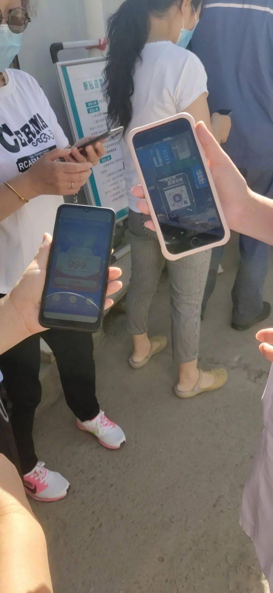 扬州西安24小时套医保卡(西安24小时套医保卡的银行)