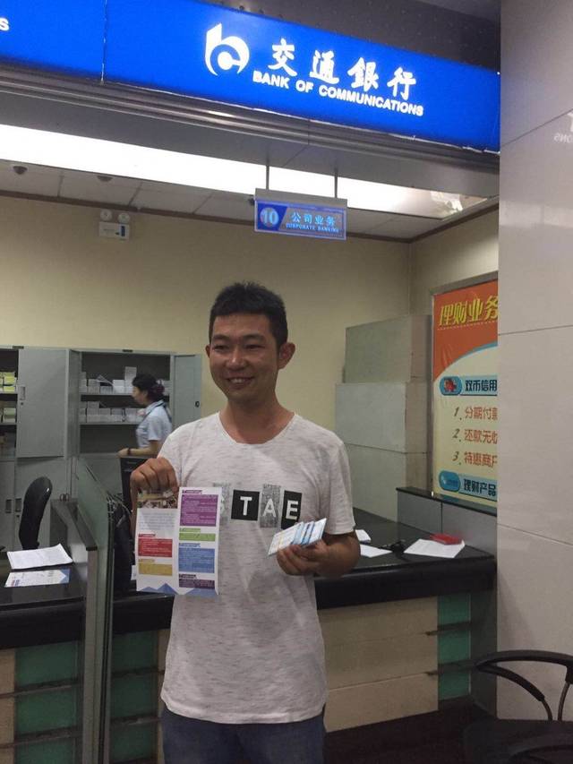 扬州西安24小时套医保卡(西安市医保套现电话)