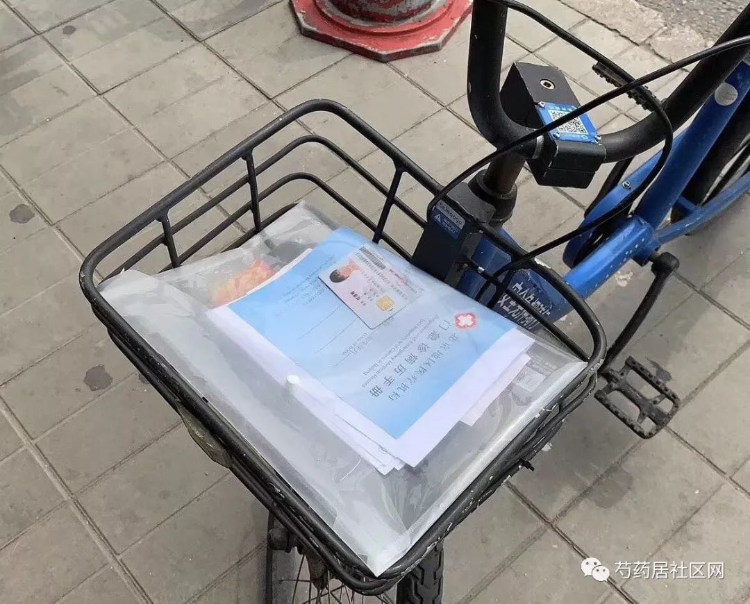 扬州武汉医保套现联系方式(谁有医保套现联系方式)