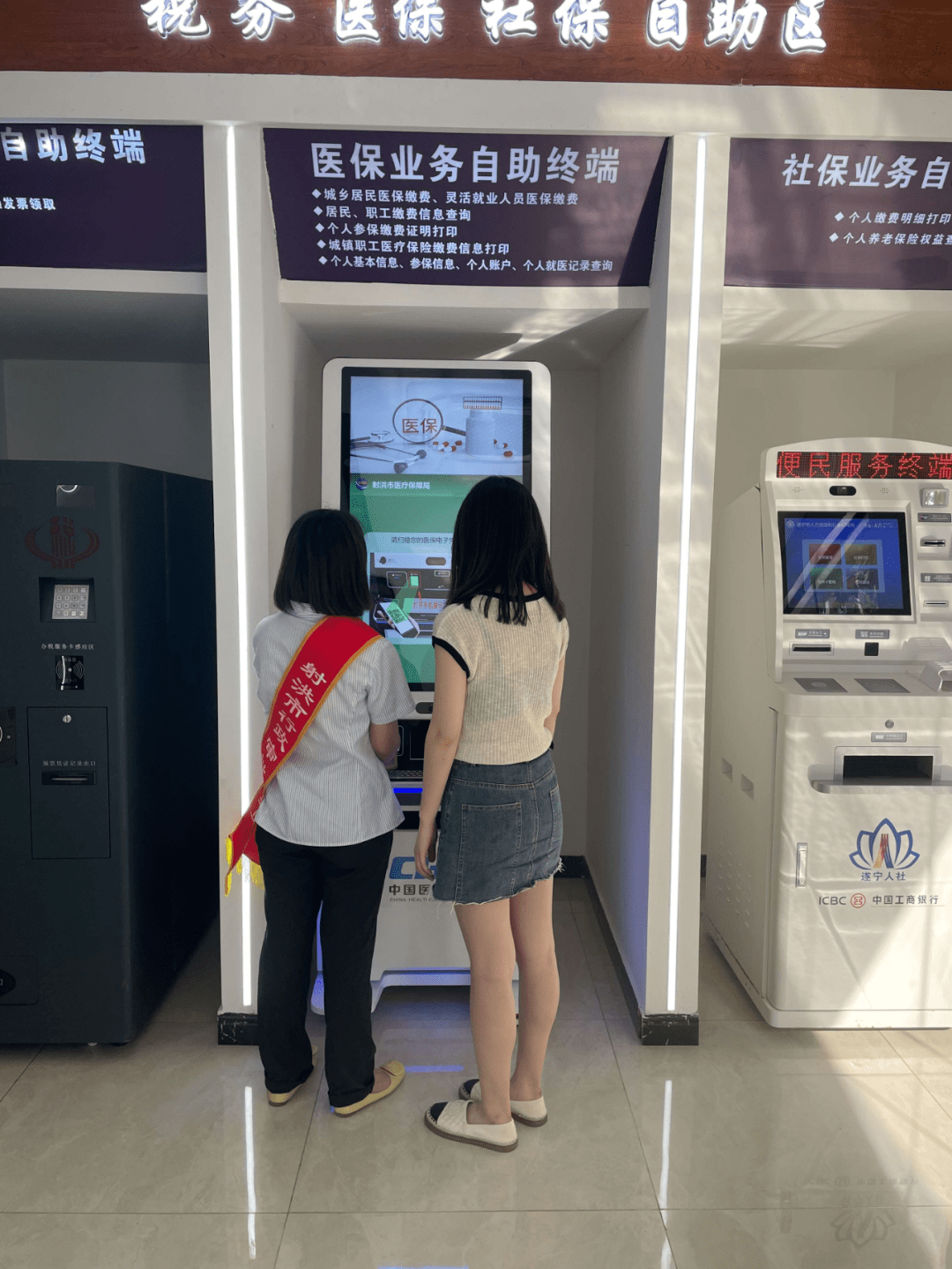 扬州医保套现24小时联系方式(医保套现一般收多少手续费)