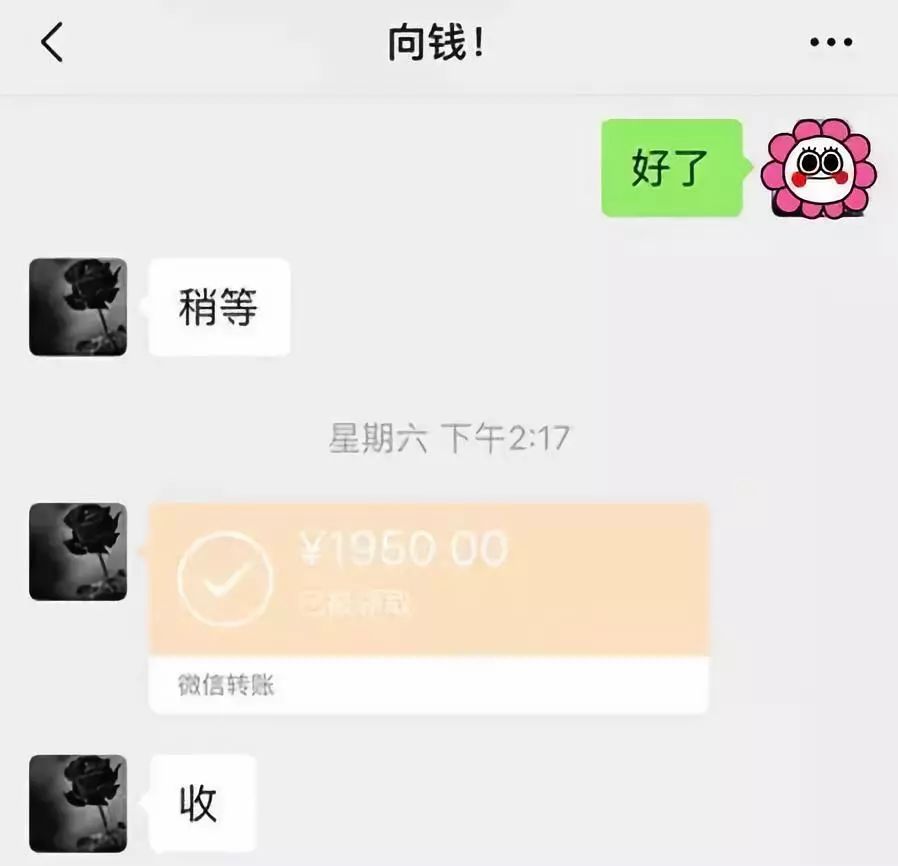 扬州医保套现联系方式微信(医保套现会被发现吗)