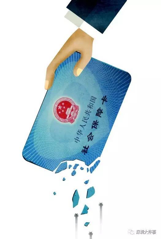 扬州广州医保卡套现(在线套医保卡联系方式)