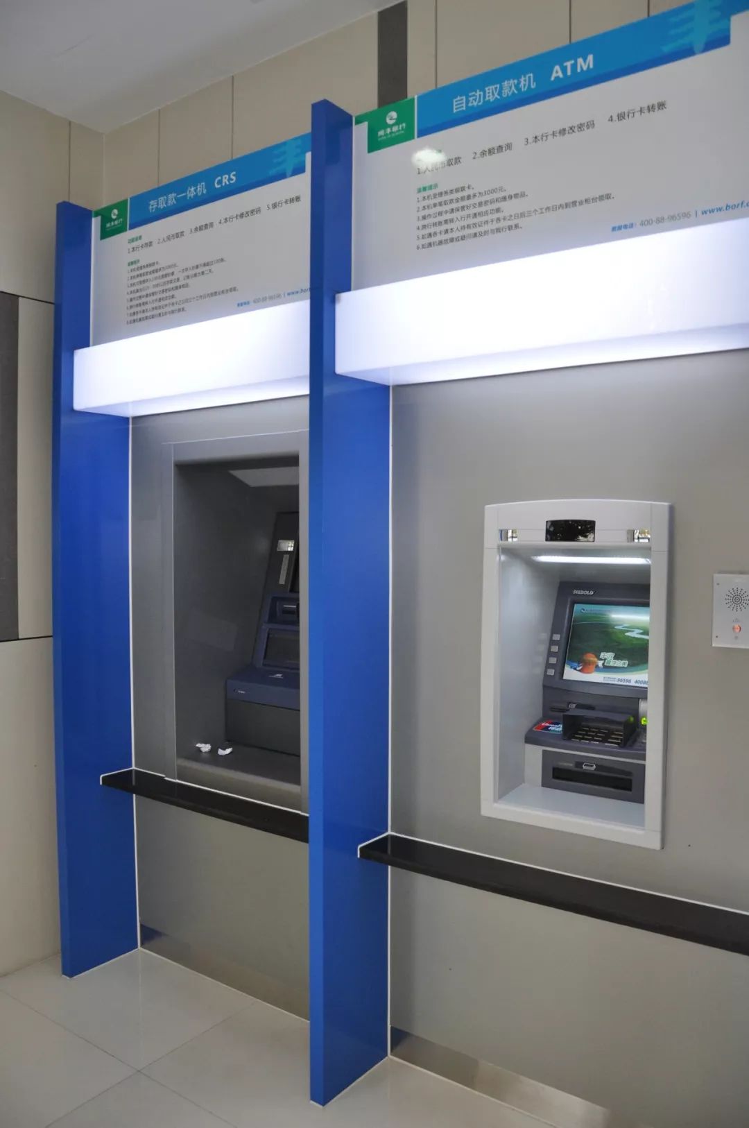 扬州24小时高价回收医保小额(急用钱24小时套医保卡)