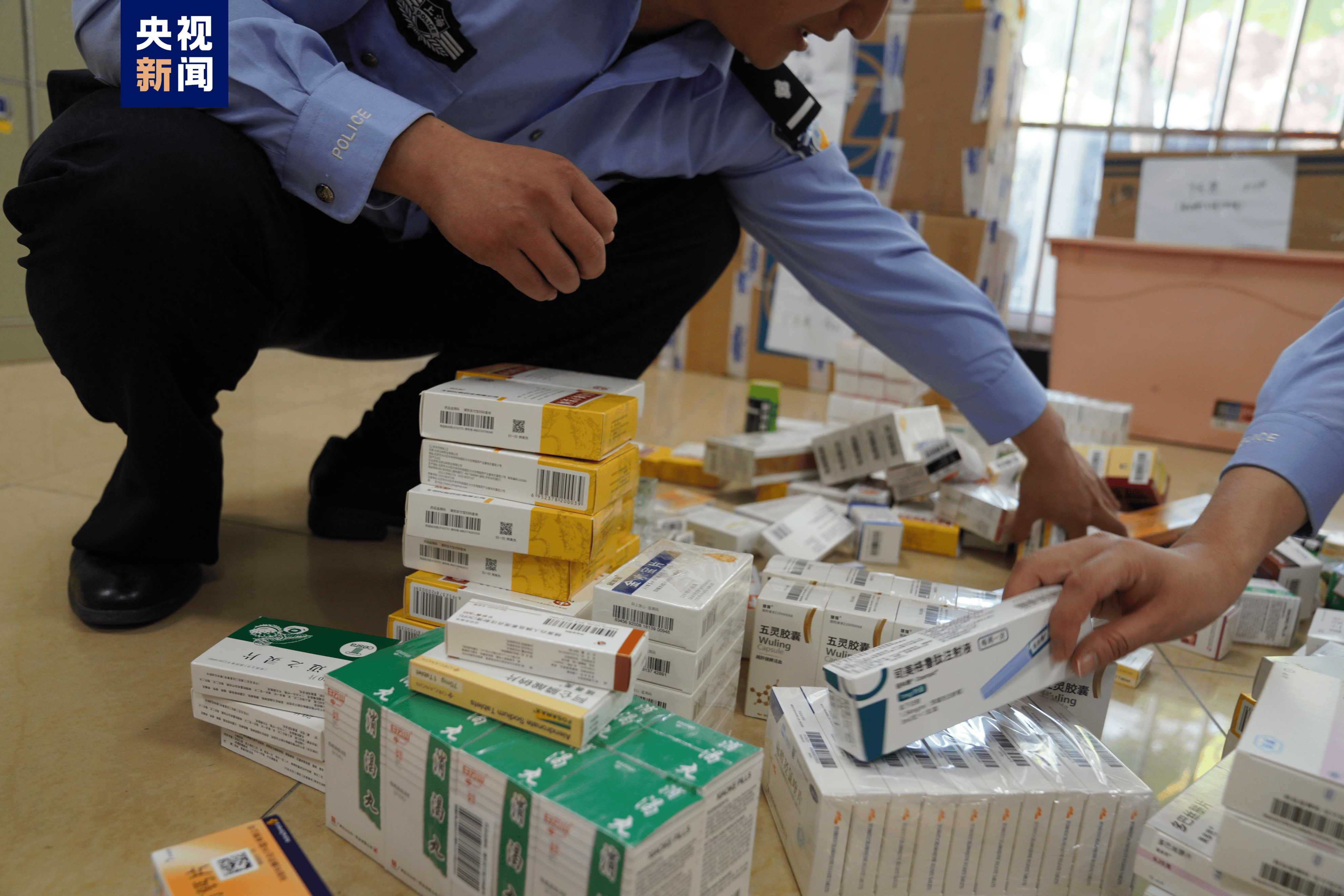 扬州医保卡套现犯罪(医保卡违规使用骗术)