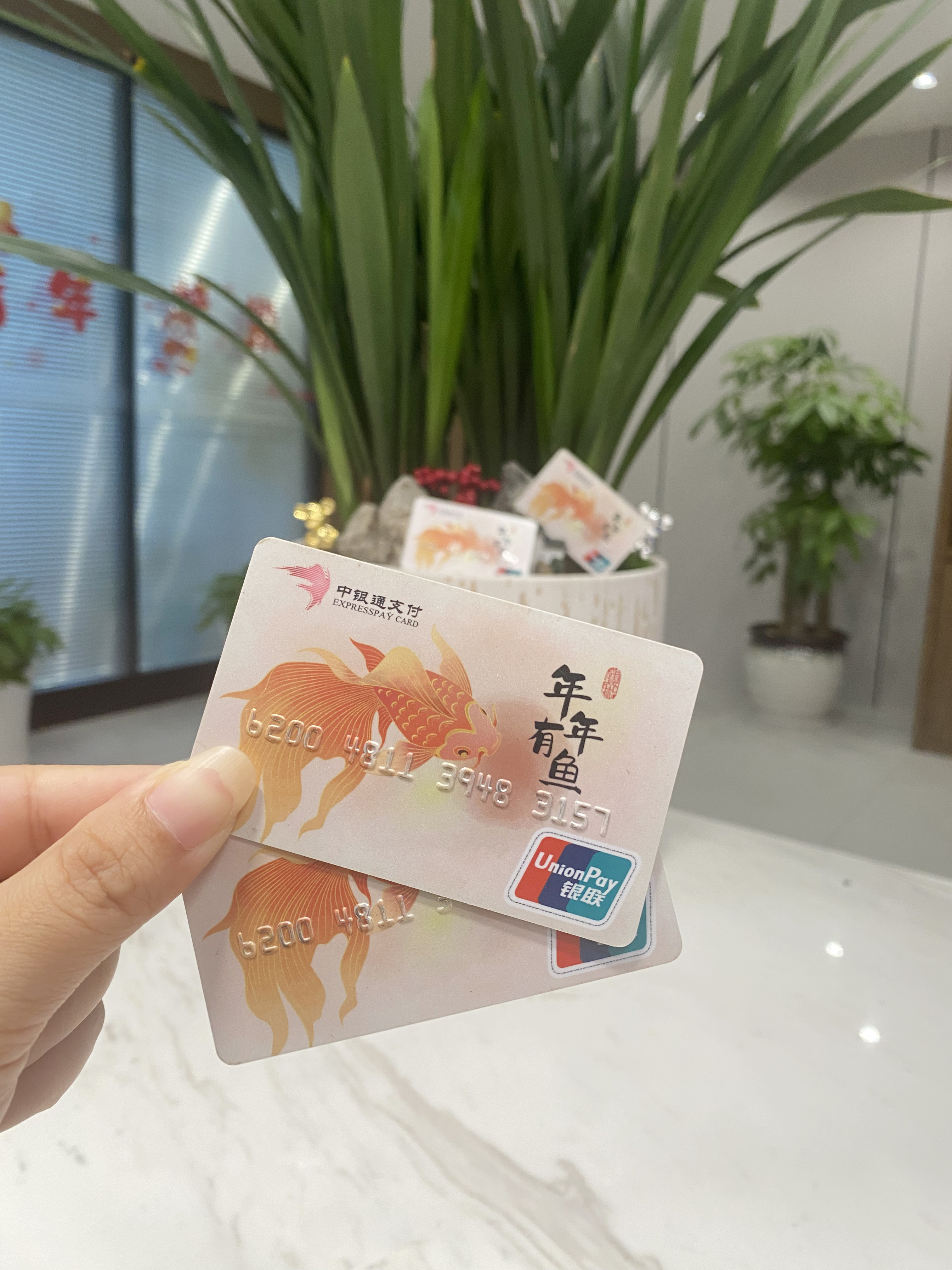 扬州急用钱医保卡余额回收联系方式(急用钱社保怎么搞出钱来)