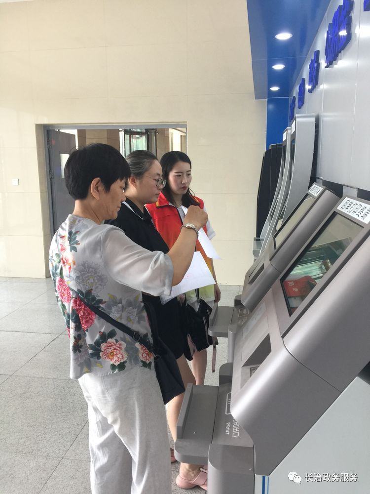 扬州24小时医保卡余额回收联系方式(24小时高价回收医保小额)