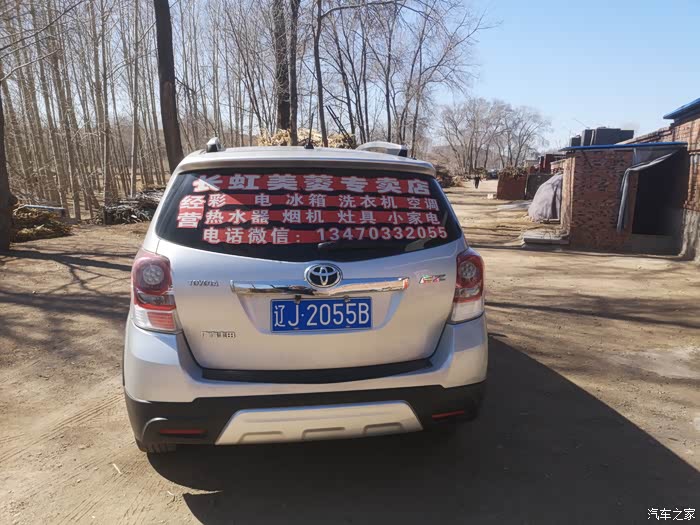 扬州急用钱医保取现回收商家微信(长沙医保卡套现回收商家)