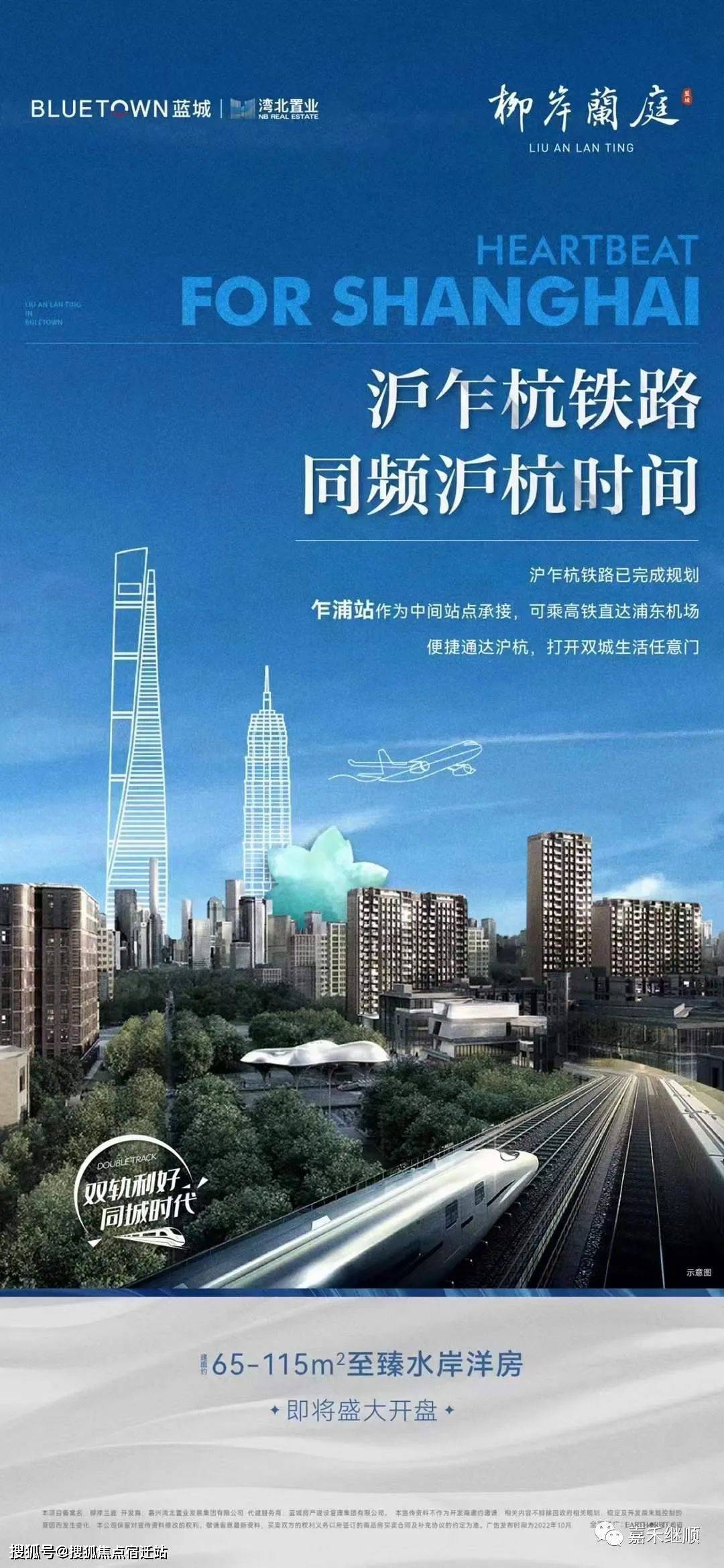 扬州24小时套医保卡(24小时套医保卡提取流程详解)