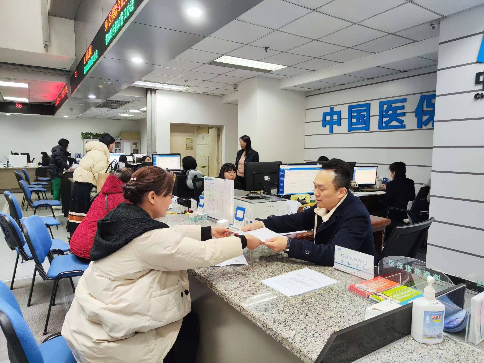 扬州全国医保提取中介(医保提取中介代办)