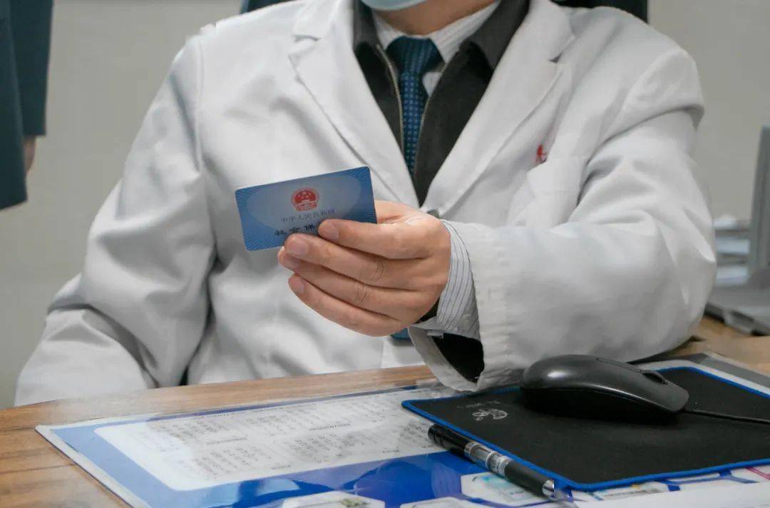 扬州深圳24小时套医保卡(深圳24小时套医保卡的银行)