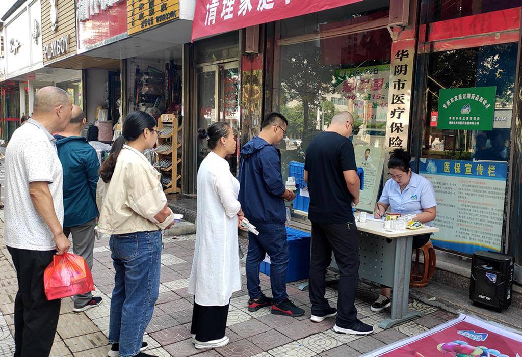 扬州24小时医保取现回收商家(医保取现回收商家微信)