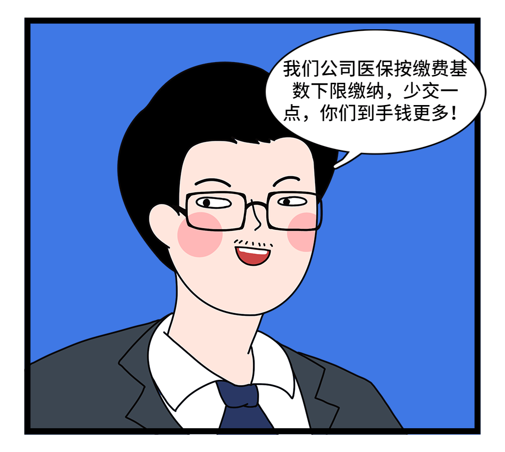 扬州24小时套医保卡回收联系方式(套医保卡的渠道是真的吗)