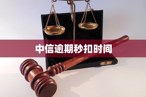 扬州医保换现金秒到账24小时(医保换现金秒到账24小时怎么算)