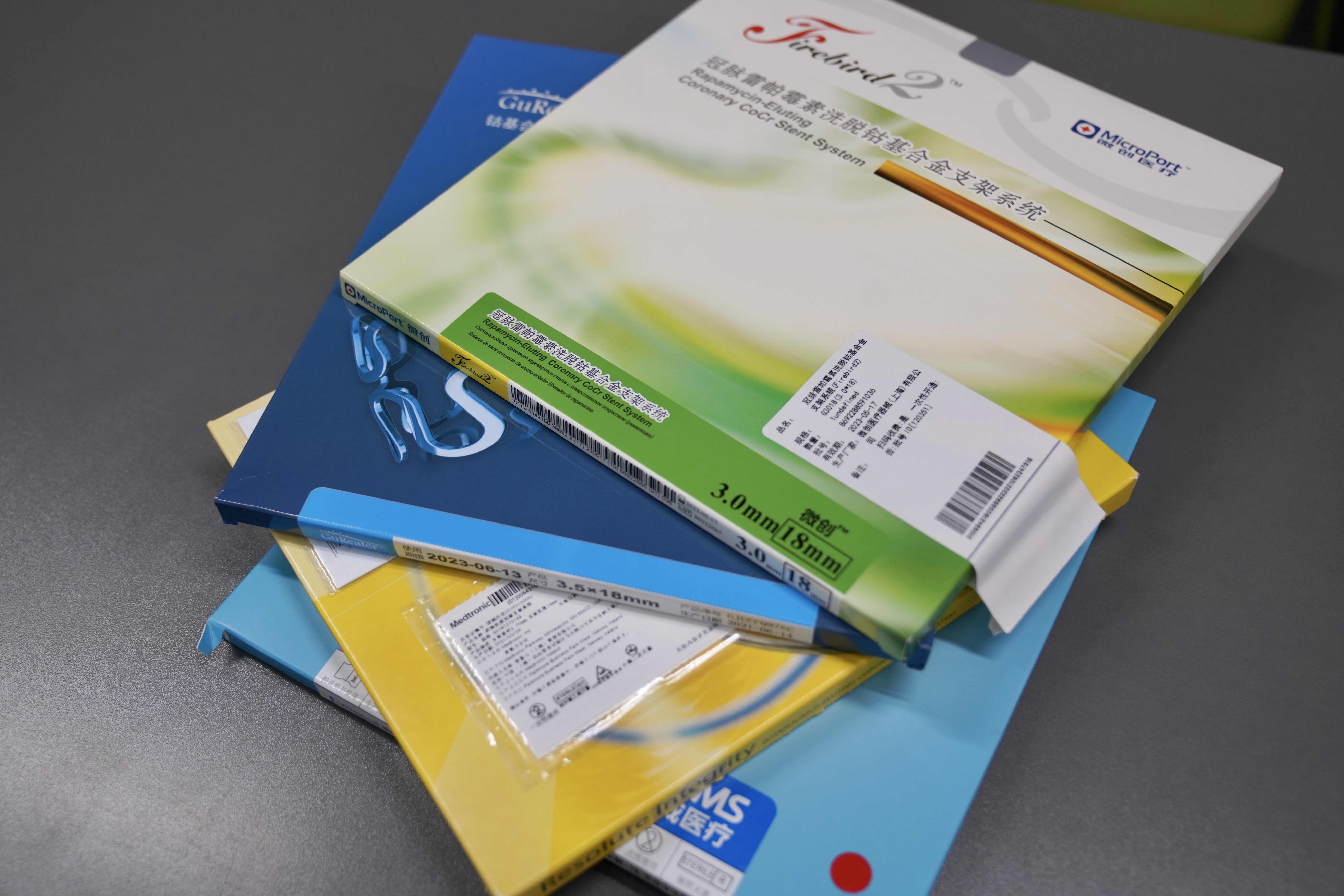 扬州24小时高价回收医保(24小时高价回收医保重庆)