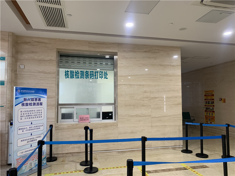 扬州24小时套医保卡回收联系方式(高价回收医保卡)