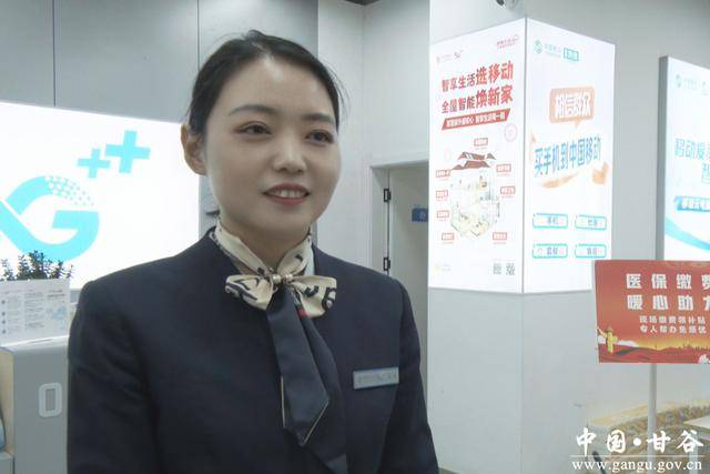 扬州医保换现金秒到账24小时(医保换现金可不可靠)