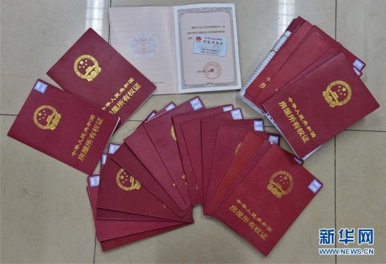 扬州医保提取中介(北京医保提现怎么提取)