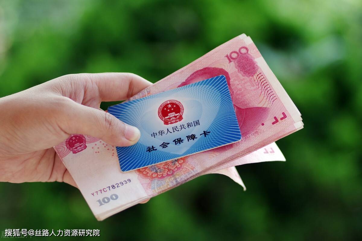 扬州西安医保套现(西安医保套现怎么操作)