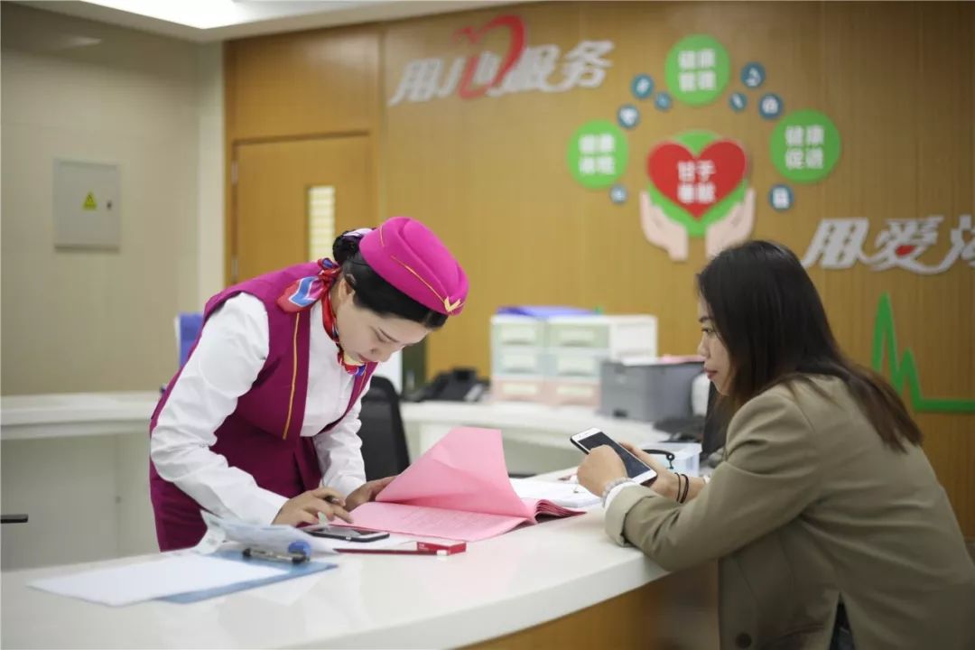 扬州24小时套医保卡(北京医保卡优惠政策)