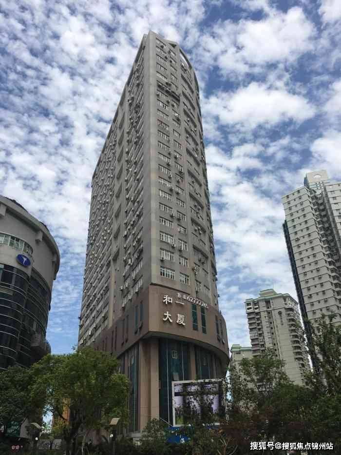 扬州医保提取24小时中介(医保提取24小时中介 成都)