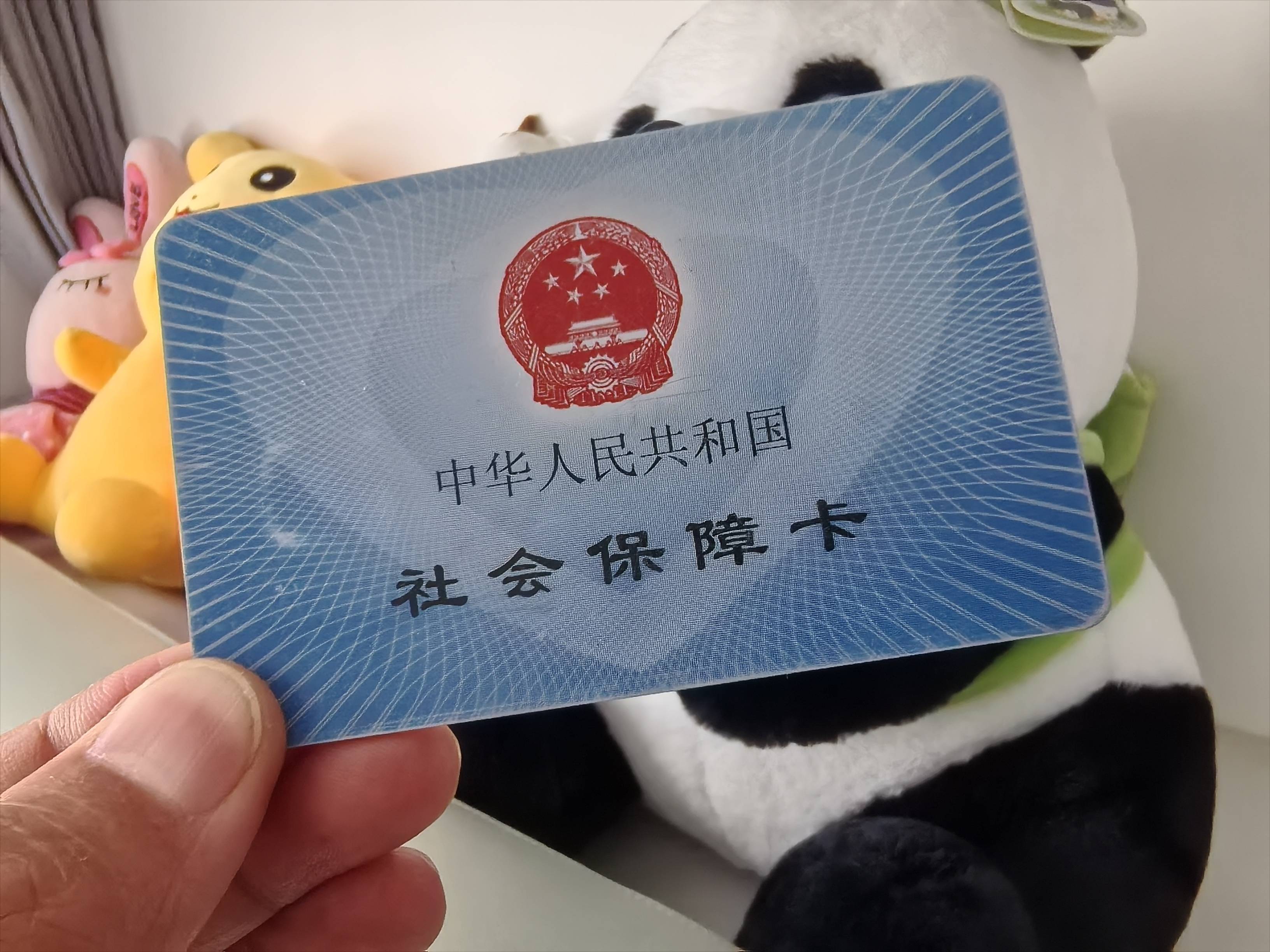 扬州医保卡余额可以提取吗(医保卡里的余额可以提现吗)