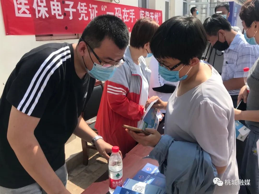 扬州河北医保卡套现(河北医保卡取现金)