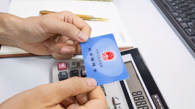 扬州广州24小时套医保卡(广州急用钱套医保卡联系方式)