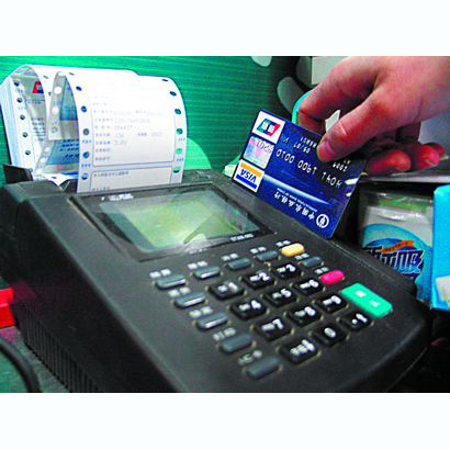 扬州医保卡套取现金渠道(医保卡提现到微信)