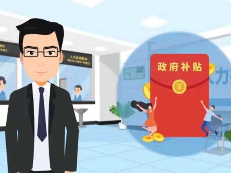 扬州医保卡套现(医保套现4000元什么罪)