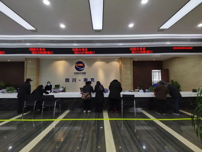 扬州全国24小时医保卡平台(全国24小时医保卡平台官网)