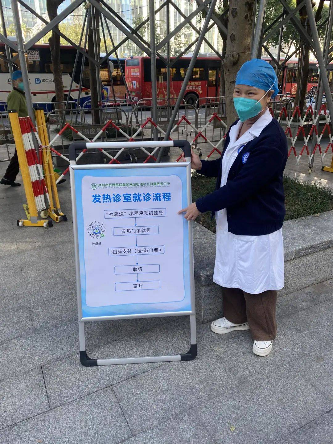 扬州24小时医保取现回收(24小时医保取现回收app)