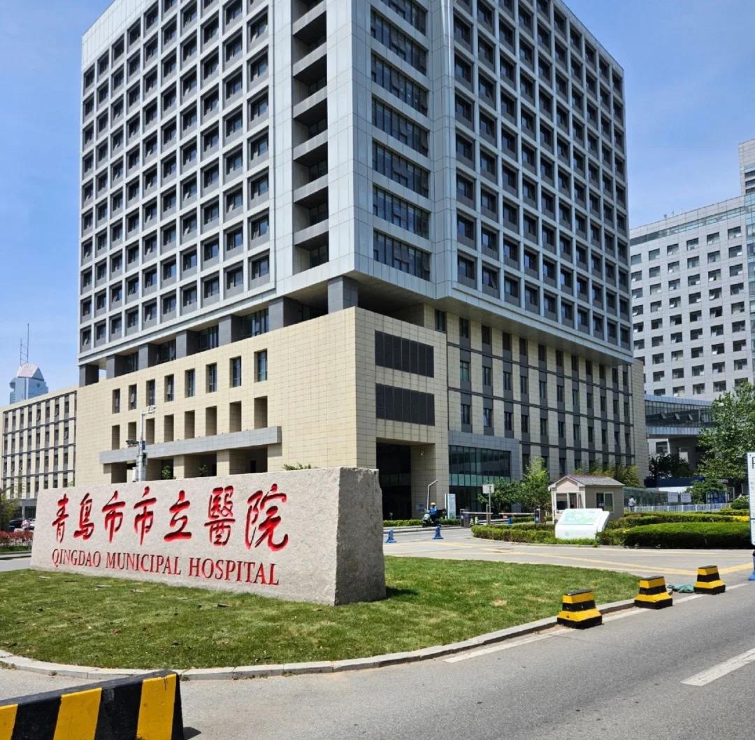 扬州青岛医保城(青岛医保城马守军)