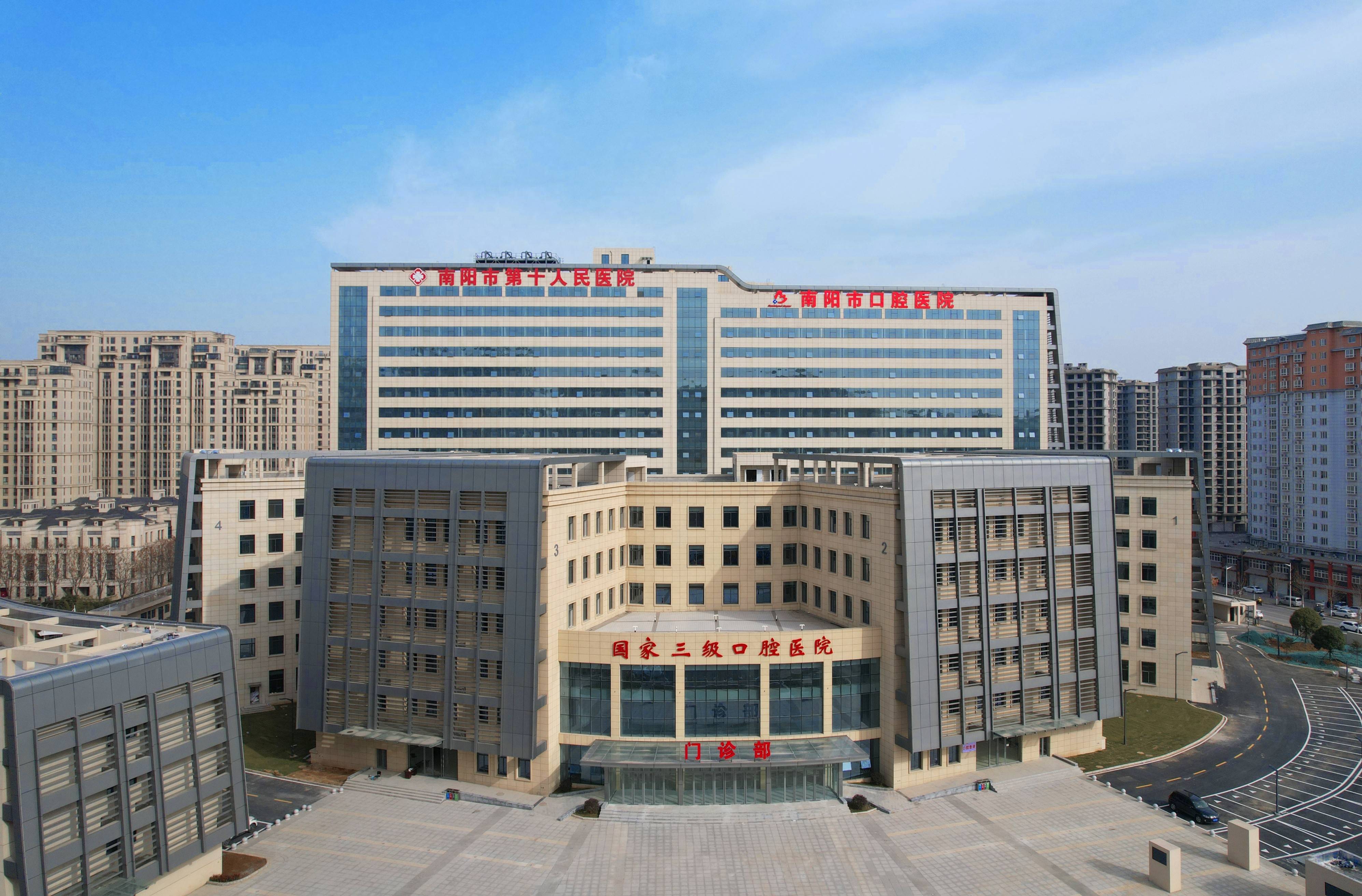 扬州河北省医保中心(河北省医保中心地址)