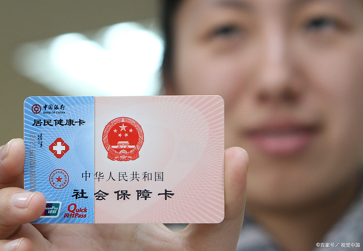 扬州狂犬疫苗可以用医保卡吗(防疫站打狂犬疫苗多少钱)